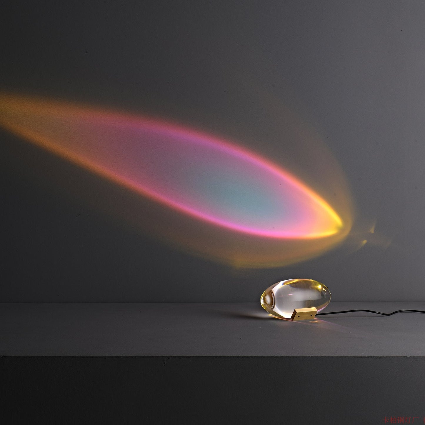 Margaux Table Lamp