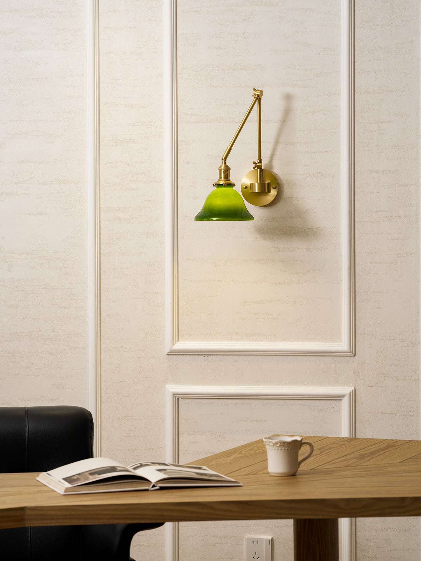 Brady Swing Arm Wall Lamp