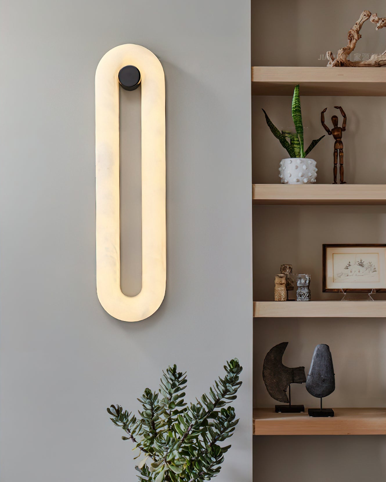 Dromo Alabaster Wall Lamp