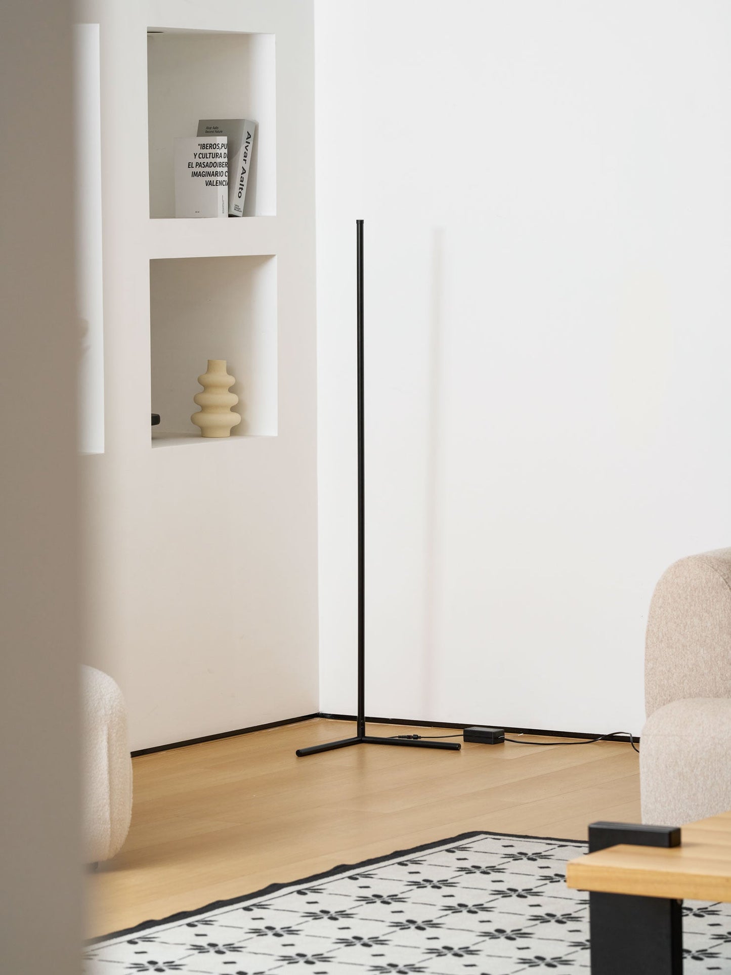 Minimalist LED Floor Lamp