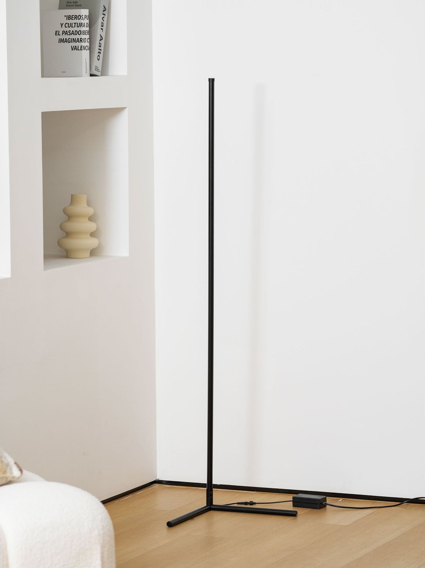 Minimalist LED Floor Lamp