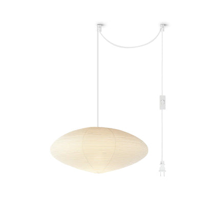 Rice Paper Swag Lights