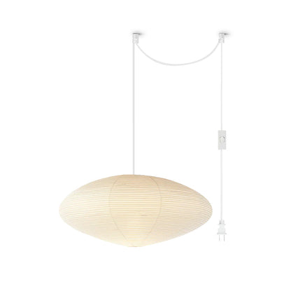 Rice Paper Swag Lights