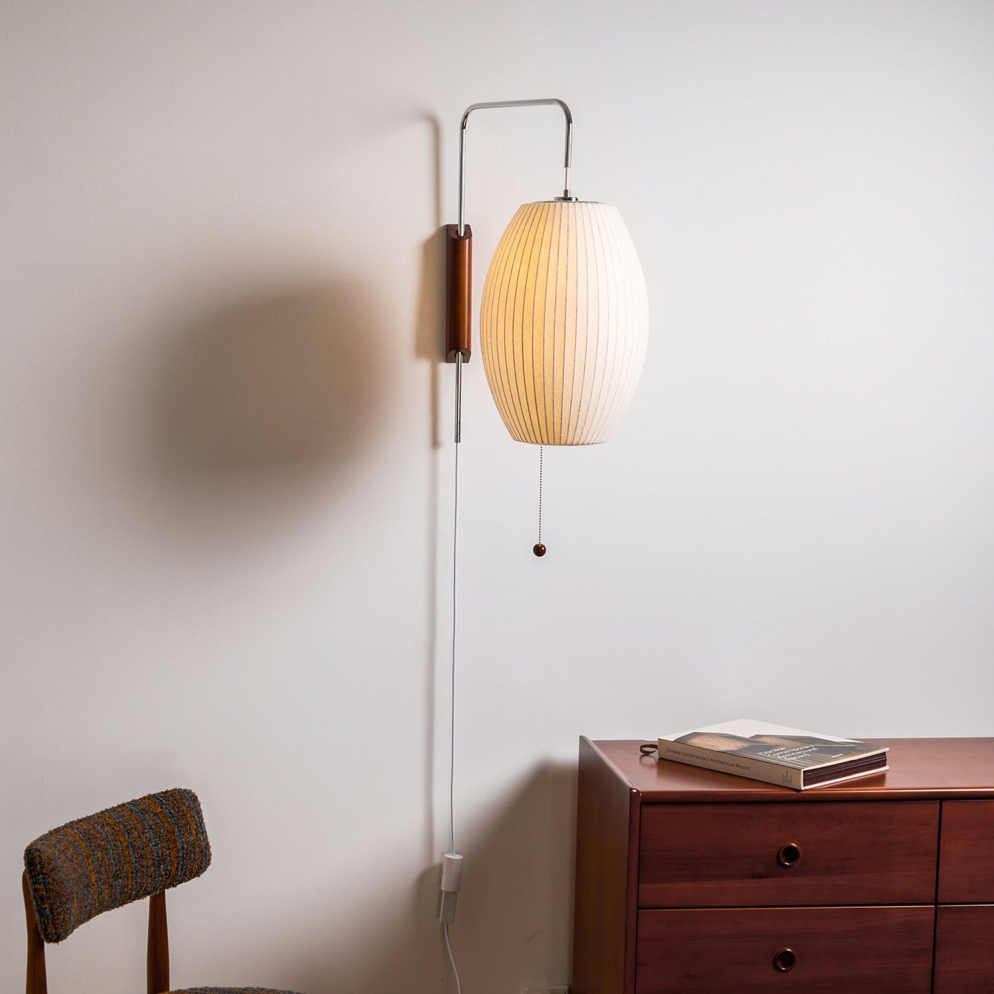 Vittoria Ball Wall Sconce