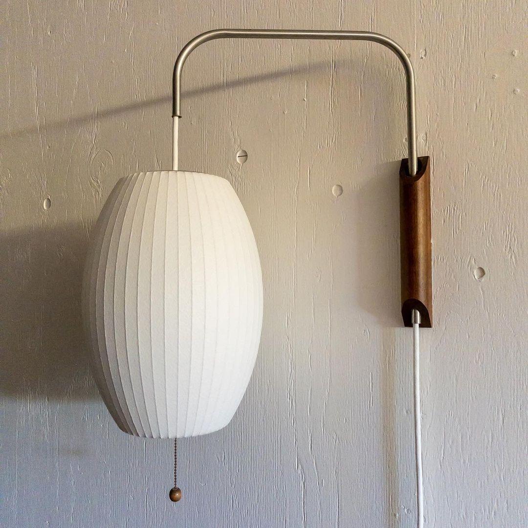 Vittoria Ball Wall Sconce