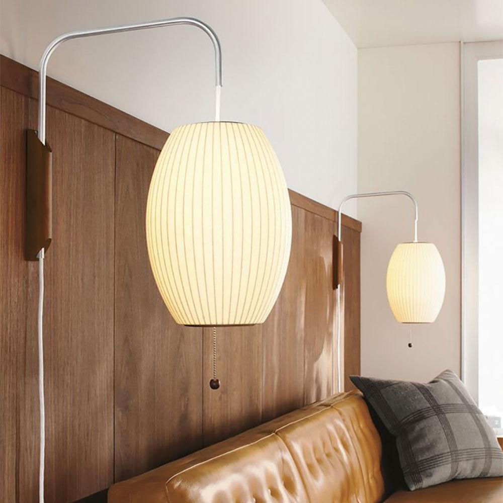 Vittoria Ball Wall Sconce