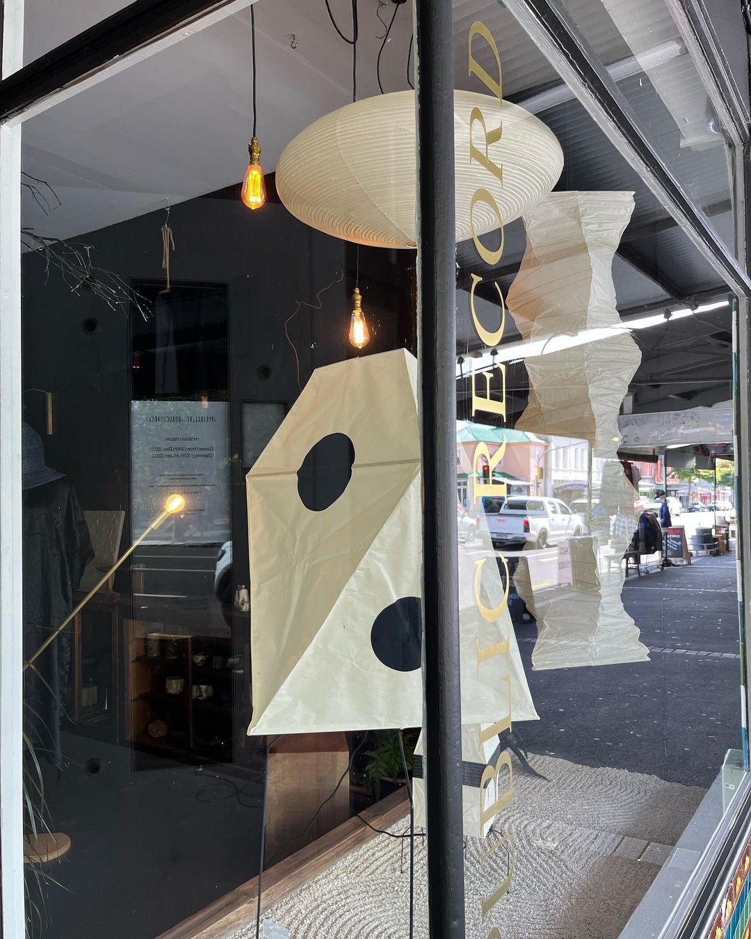 Rice Paper Swag Lights