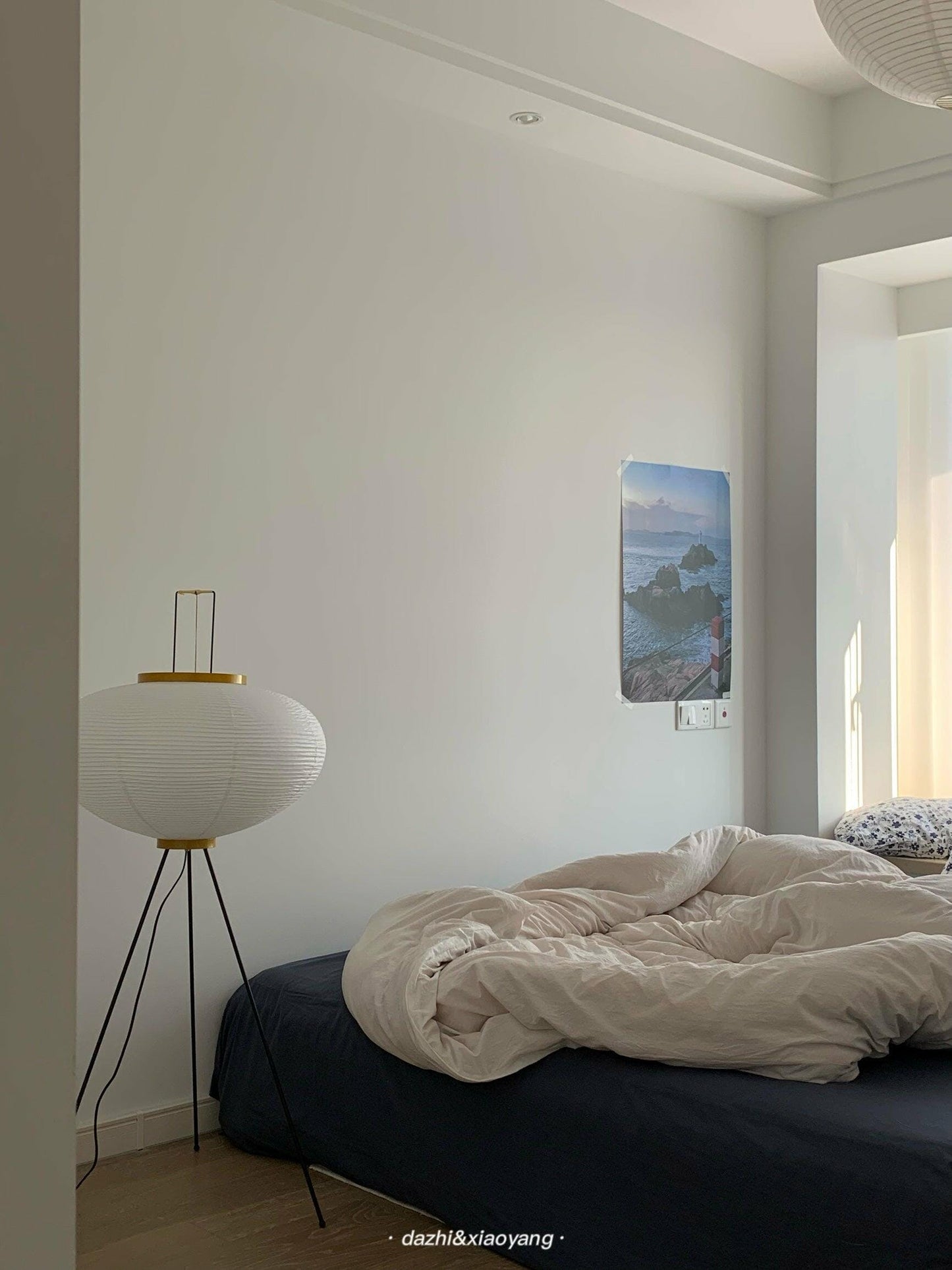 Elena Rice Paper Floor Lamp